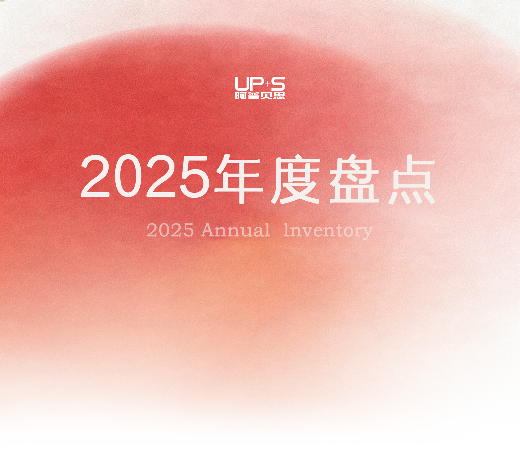 裁剪头图 拷贝.png